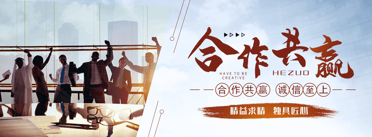 罗源园林绿化工程